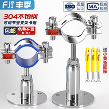 kt304���P䓹ܿ��̶���֧�ܿ��{���܊A�ܵ��������۱���pprˮ�܊A