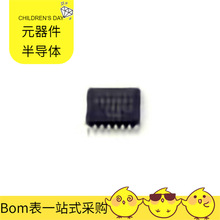 74CBTLV3257PW-Q10J TSSOP-16 M95M01-RDW6TP LQH66SN100M03L LQH