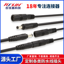 dc�Դ���m����dc��늾��O�����lDC��ĸ���^��0.75��ˮdc�����L��