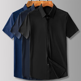 Рубашка с короткими рукавами из ламинированного мерсеризованного хлопка для мужчин молодого и среднего возраста приталенного бизнес-банка с белым воротничком, одежда лёгкого бизнеса с короткими рукавами