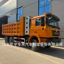 �����������F3000CNG6*4��ж܇���݆������ж܇Һ������ж܇