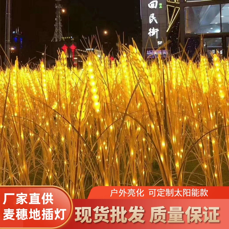 LED-портативные компактные садовые светильники для беседки