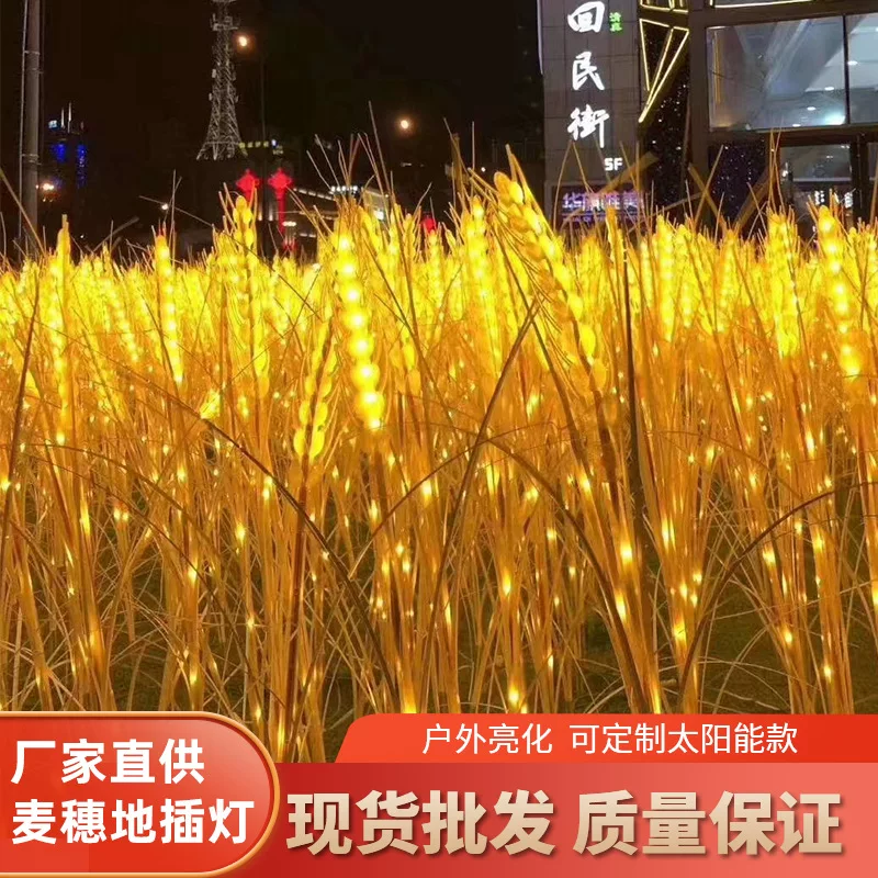 LED-портативные компактные садовые светильники для беседки