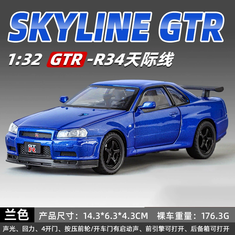 Die-cast Warrior GTR R34 Racing Car Model, 1:32 Scale, Light & Sound, Shock Absorbers