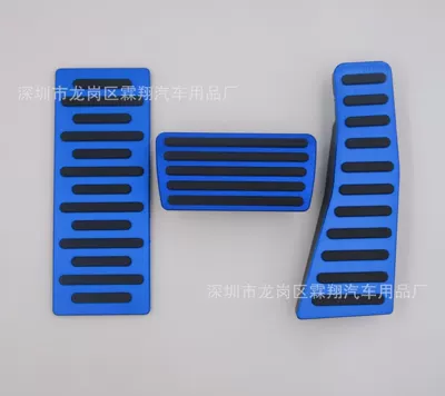 Dekorativ pedal başlıqları – For: Eighth Generation (006-09) - blue-automatic-three-piece-set