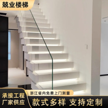 免布线网红楼梯踏步灯大理石玻璃扶手酒店智能悬浮楼梯感应灯