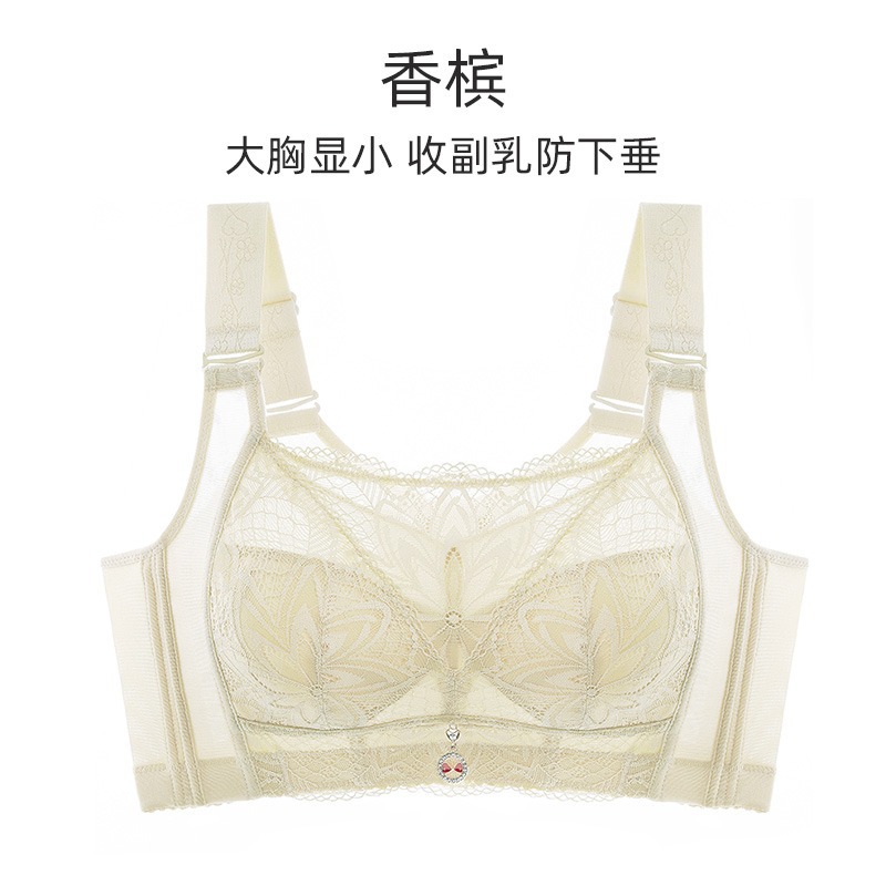 Push up anti-sagging ultra-Delgado pecho grande y pequeña colección superior pecho Plus tamaño sujetador inalámbrico ajustable ropa interior para mujeres