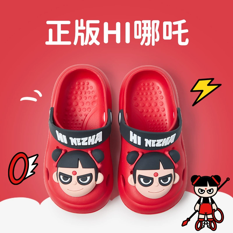 Превосходные туфли Nahe Dongdong Детские тапочки носить нескользкие мальчики сандалии летом