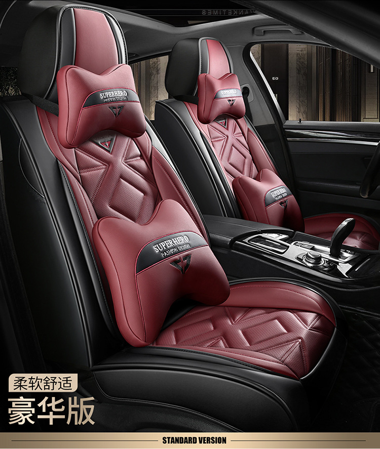 22 new all-inclusive leather Four Seasons cushion car seat cushion cushion seat cover physical store wholesale Amazon export