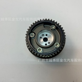 Eccentric shaft gear/exhaust 2437003000 exhaust variable timing assembly is suitable for hyundai KIA