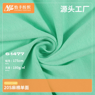 26��Ʒ �F؛20֧���ކ��溹�� ����180gȫ�����e����T������