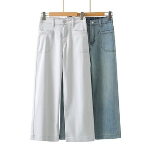 plus size Straight Jeans Women's Summer 2025 New chubby girl Light Color Slim Loose High Waist Cropped Pants 802