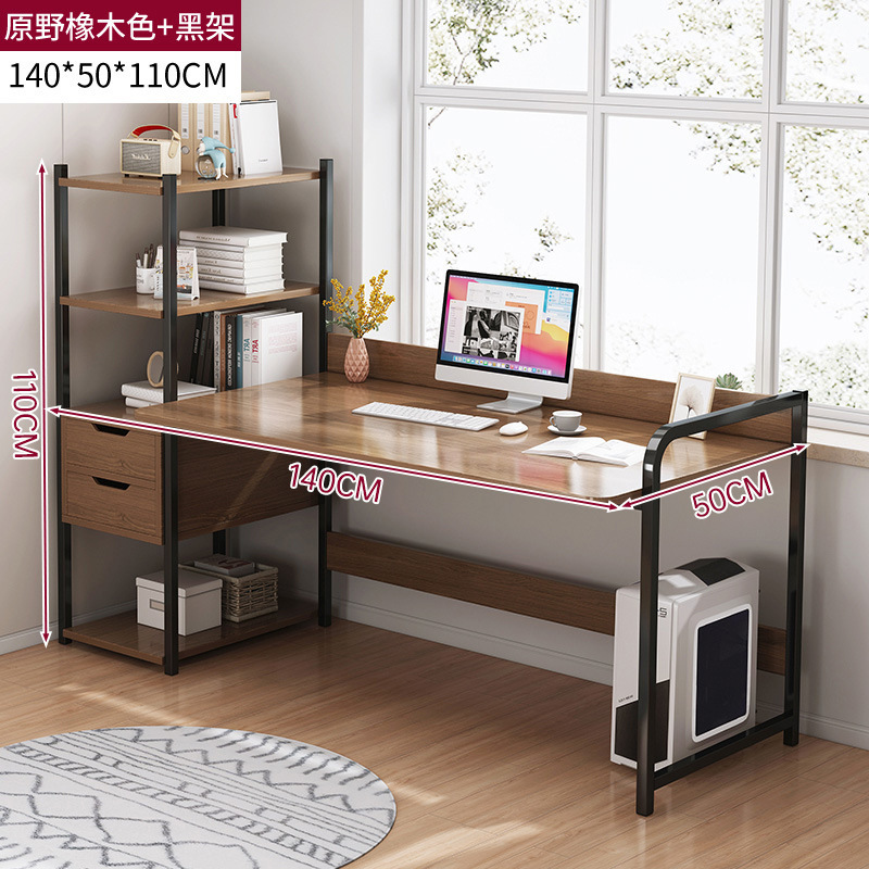 [더블드로잉] 와일드오크 컬러 140*50*110cm