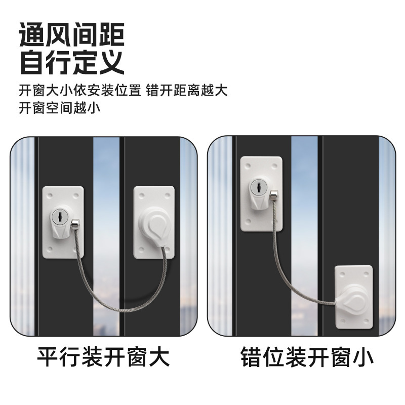 窗户卡扣锁扣平开窗限位器推拉门锁铝合金防护防盗儿童门窗安全锁|undefined