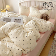 A�ĸ�뼉��ˮϴ���ļ���insС���´��α��׌W������������״���