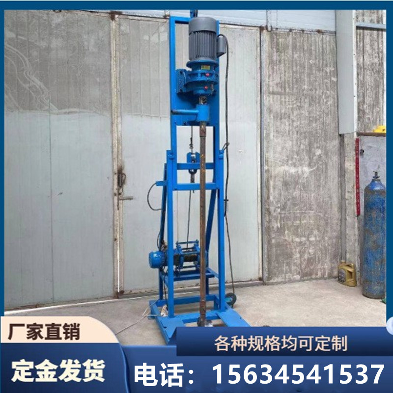 家用农田灌溉工程用水100米深打井机 可打软岩钻井取水设备