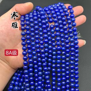 ����-��Ȼ�������������ʯ8A���o���ٽ��A����Ʒ�L�l DIY����