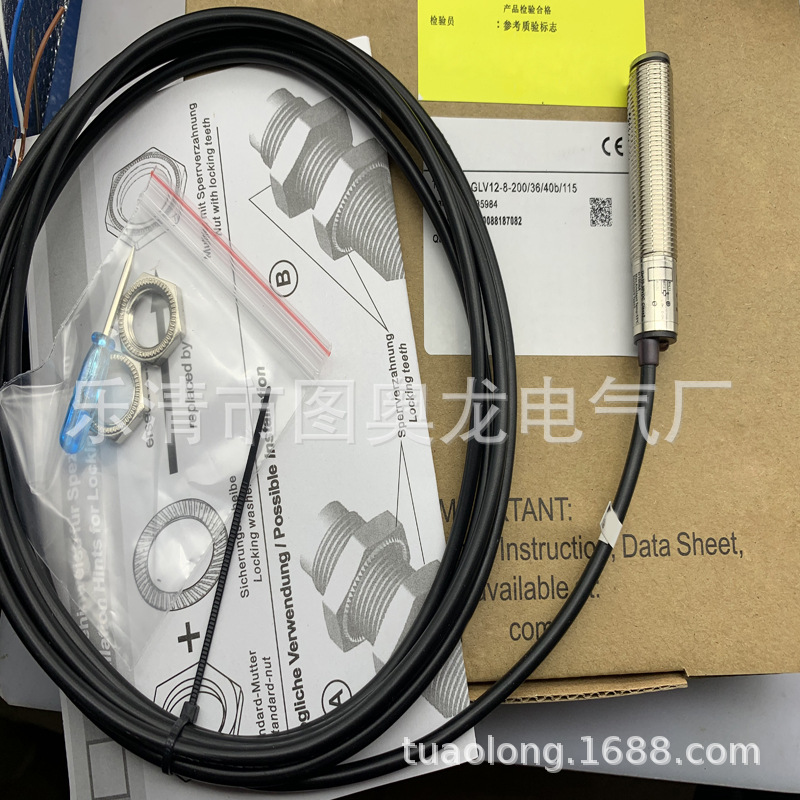 现货全新接近开关GLV12-8-200/37/40b/115 GLV12-8-200/36/40b/11