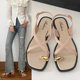 Cross-border New Toe Sandals and Slippers Women's Summer Outwear Internet-famous Flat French High-grade Clip-toe Women's Sandals