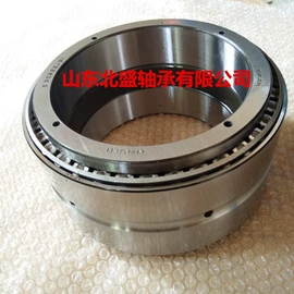 圆柱滚子轴承;圆锥滚子轴承;其他滚动轴承