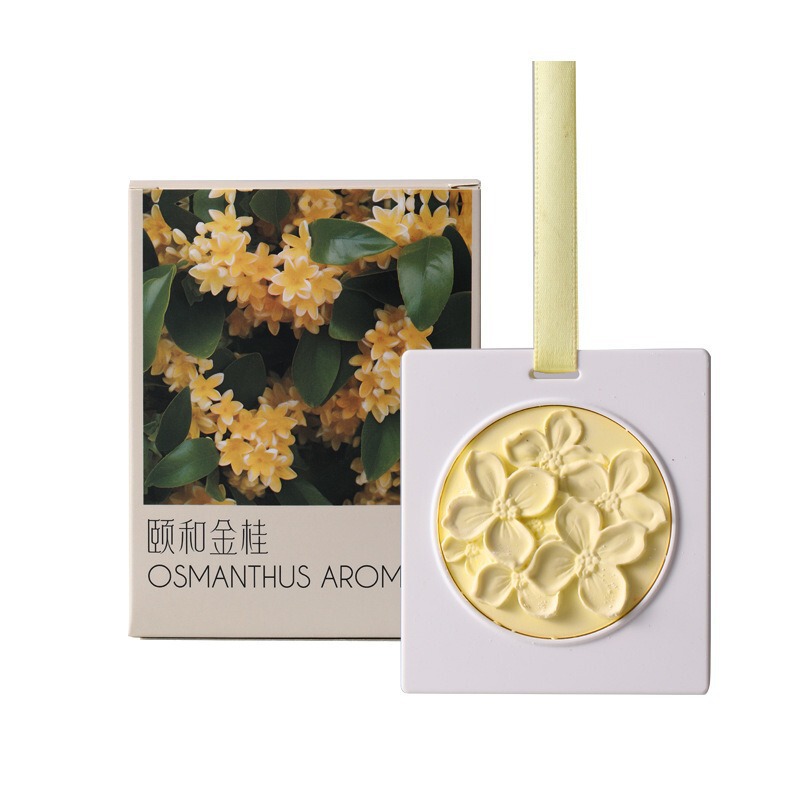 桂花香薰片石膏双色扩香石持久散香挂衣柜摆件卧室衣柜清新空气|undefined