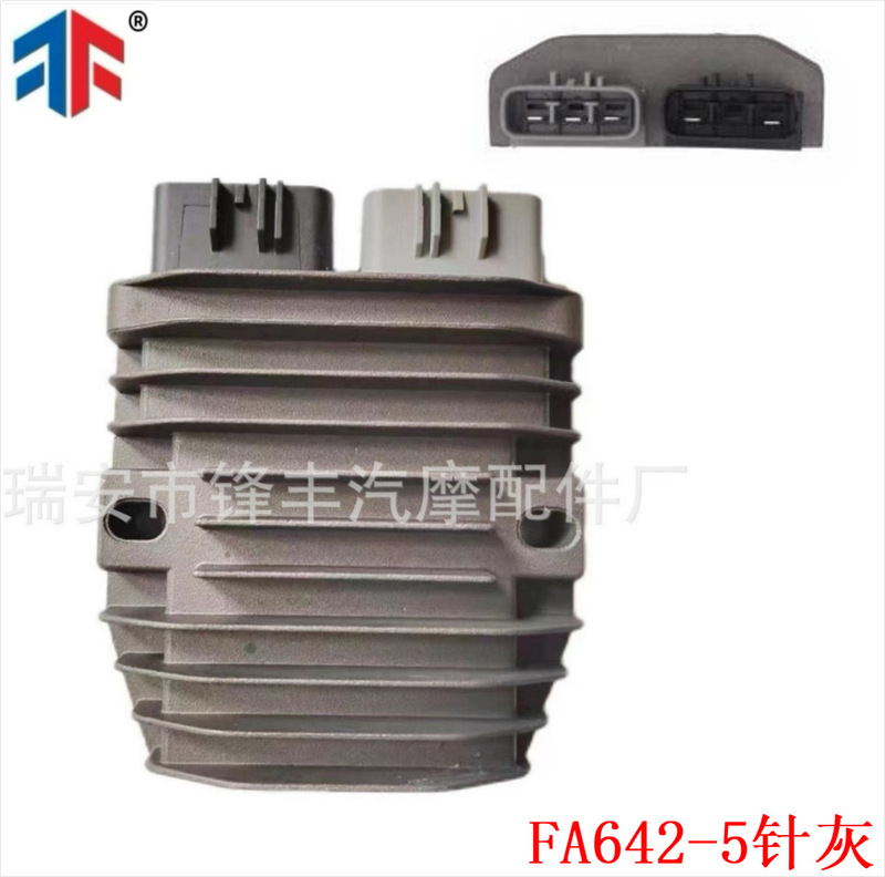 Rectifier 5-Pin Suitable for Hisun 32100-116-0100 32100-119-0000 4012941