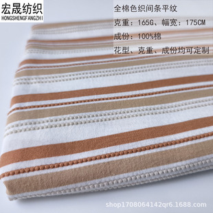 ȫ��160�˶��ɫɫ���l�y�Ứ���＾�����̄��bT��ͯ�b����
