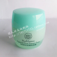 ���l���� 8�������o�w ����˪ �aˮ����˪�۵�Һ