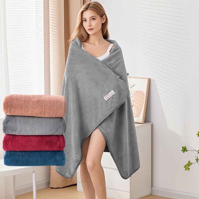 Coral Fleece Ribbed Edge Bath Towel 80×150 Thickened Absorbent Household Soft Skin-Friendly Extended Length Adult Bath Towel