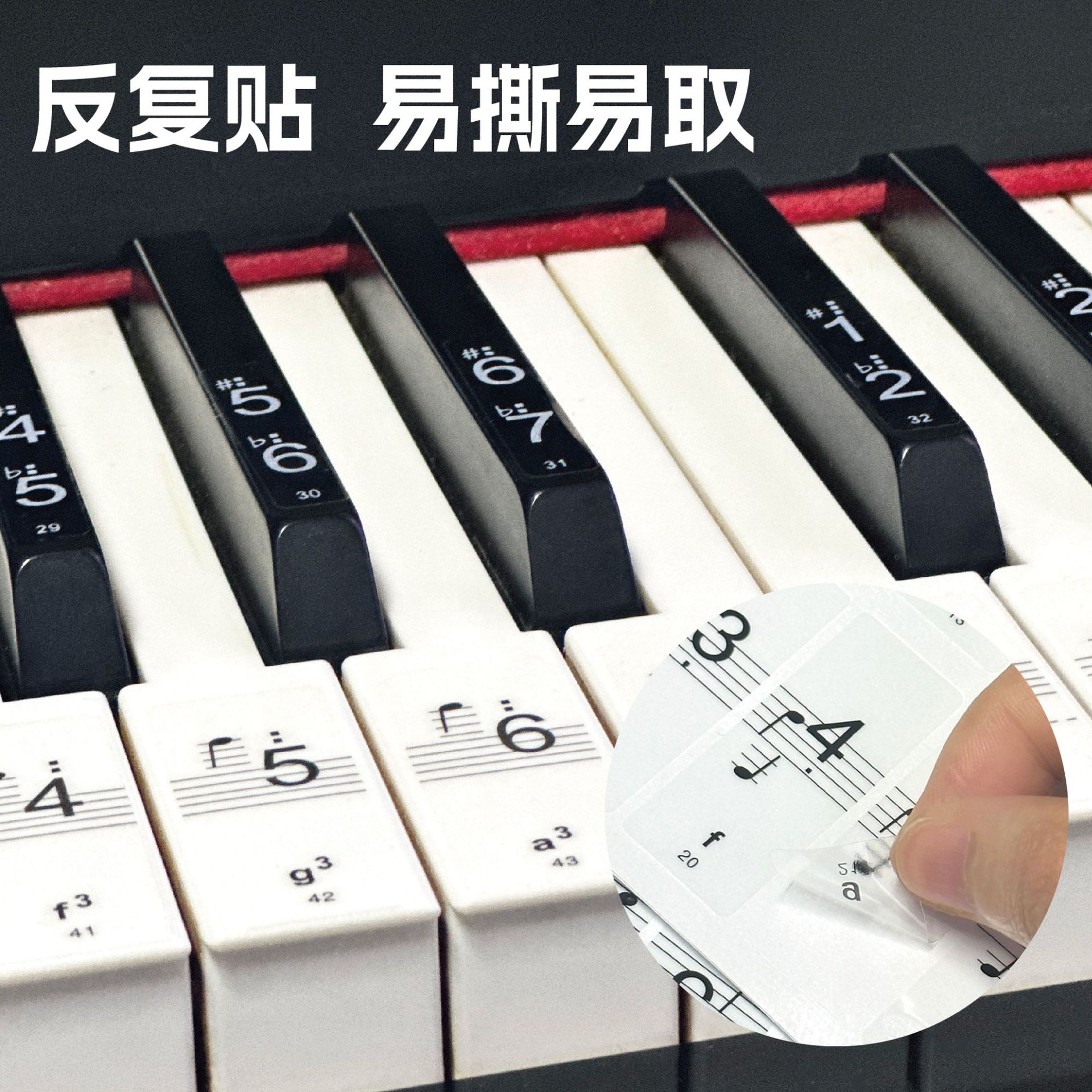 ��ѧ�����׸��ټ�����ֽ88/61/54/��ͯ���˵������������ټ�����