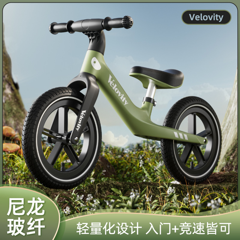 New Kidsren's Balance Car 2-3-5-6-7 Years Old Two-Wheel Scooter Nylon Frame Kidsren's Walking Scooter