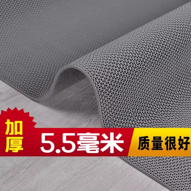 내마모성 두꺼운 5.5mm] 회색
