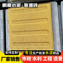 ä���u���е��o��ä�c�u�R·ä�˵�����ä��͹�c�����u͸ˮ�u