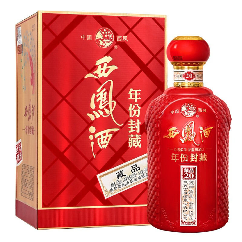 白酒批发西凤酒绿瓶45度盒装凤香型整箱6瓶*500ml婚庆喜宴团购