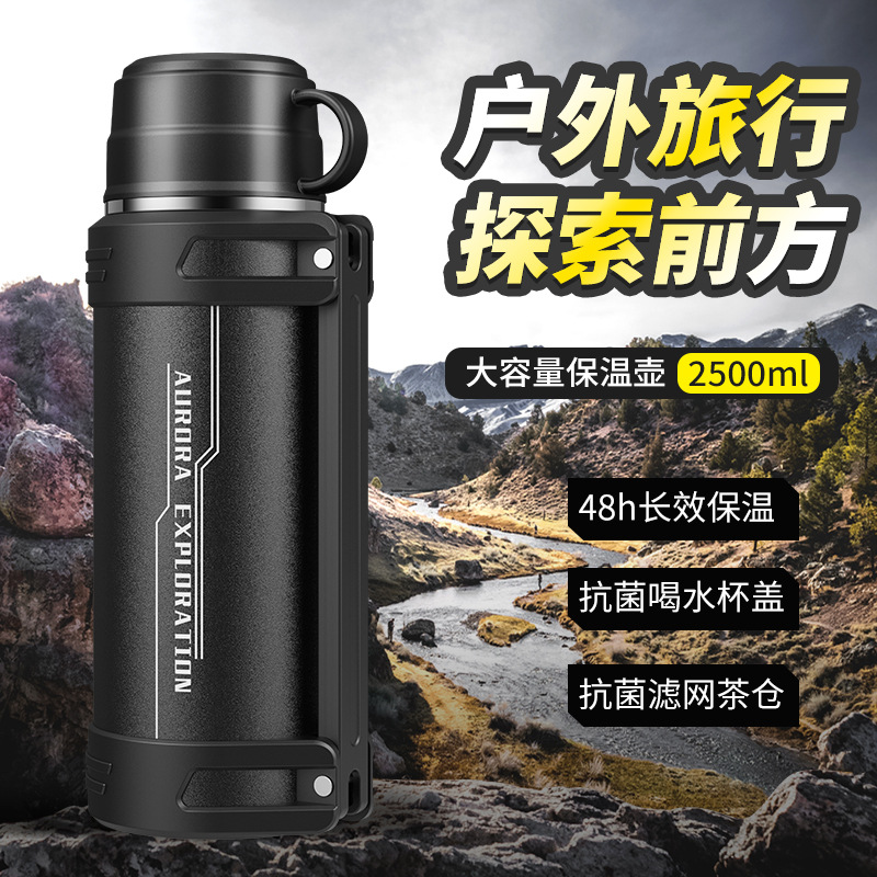 대용량 열 보존 냄비 316 스테인레스 스틸 야외 여행 냄비 3000 ml 48 시간 열 보존 냉 인쇄 레터링