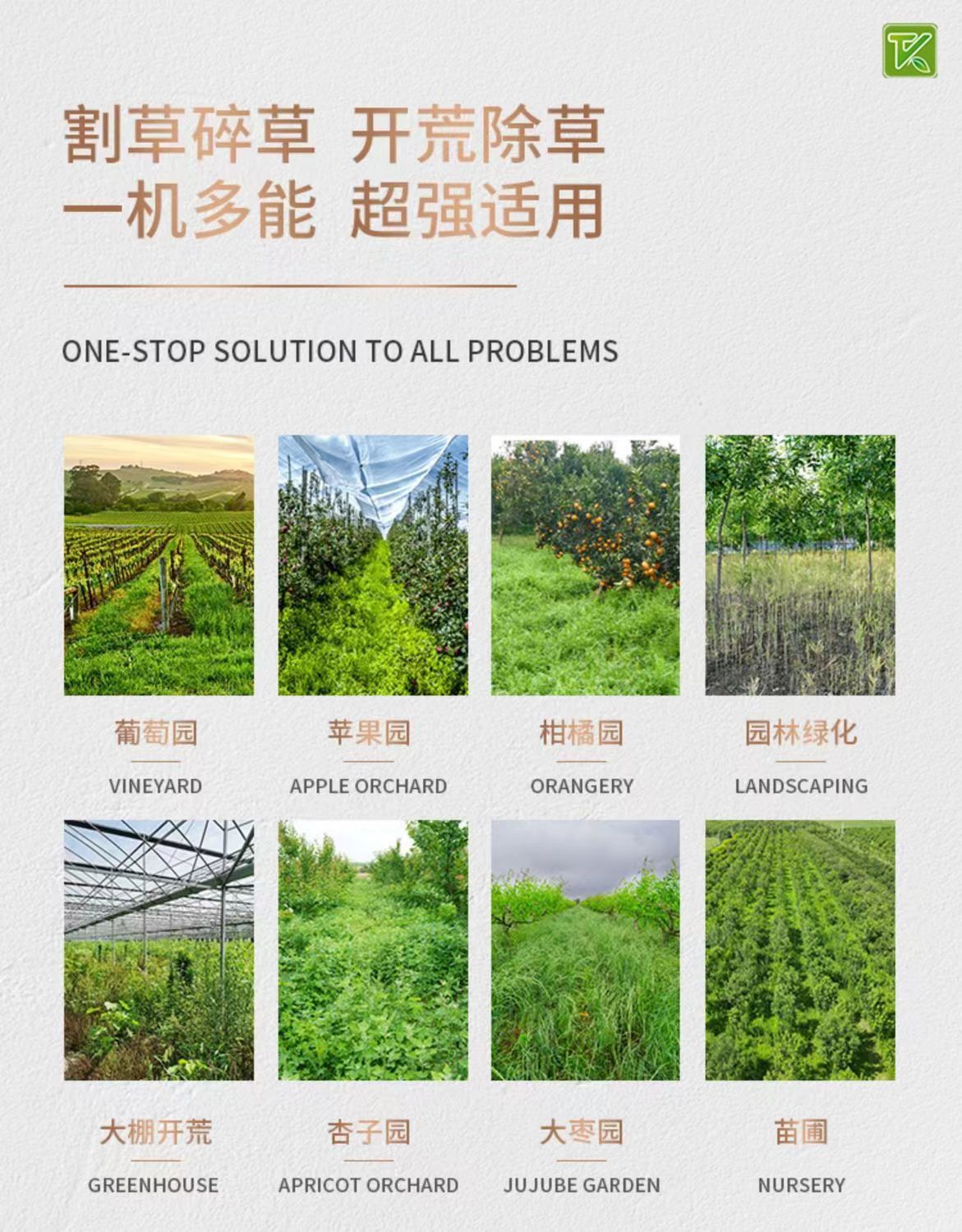 微信图片_2023052216391510