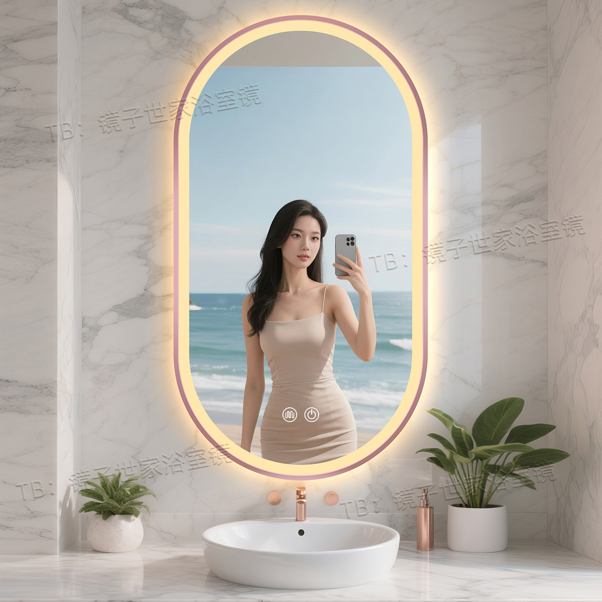 Doble toque + luz caliente + desinfracción (interruptor táctil + atenuación sin electrodos + espejo de plata sin cobre)