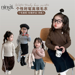 ����Ůͯë�¼Ӻ��ﶬ���¿ͯᘿ����������b����I���������