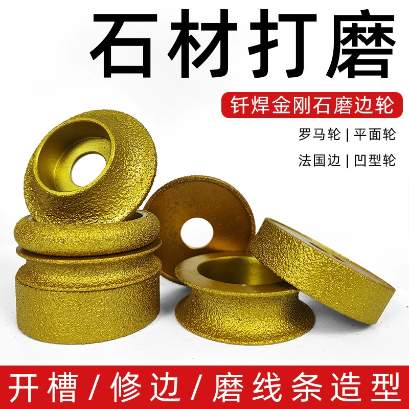 Паяльная алмазная плоская угловая шлифовальная машина римская колонна искусственная каменная керамическая плитка шлифовальная с прямой стороны плоское колесо