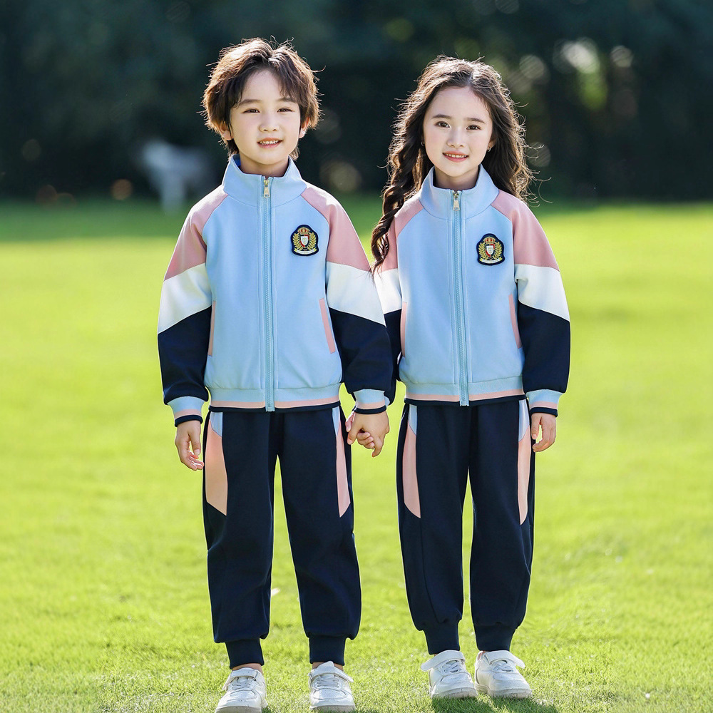 Kindergarten Uniforms, Spring & Fall Uniforms, Primary School Uniforms, Graduation Uniforms, Burgundy Sportswear, Kidsren's Class Uniforms, Baseball Uniforms