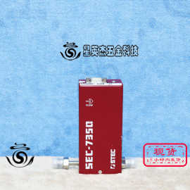 A069*HORIBA STEC SEC-7350M 20SLM H2气体质量流量计拆机件成色