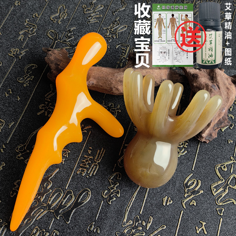 헤드 트리트먼트 클로 + 풋 마사지 콘 [주문 시 정중함]