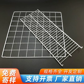 狗狗窝/笼/垫;洗衣机架;家具配件