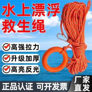 ����Ȧ����ˮ��Ư���KƯ�����Ό��ð�ȫ����