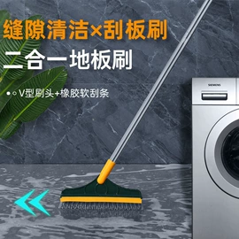 拖把、拖布桶;平板拖把;除尘刷