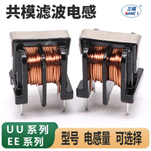 ��ģ늸� 5mH 10mH 20mH 30mH 50mH�Դ�V����UU��ֱ���_늸о�Ȧ