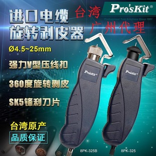 �����M����|��Ƥ�����������Q������8PK-325B늾����D������늹�