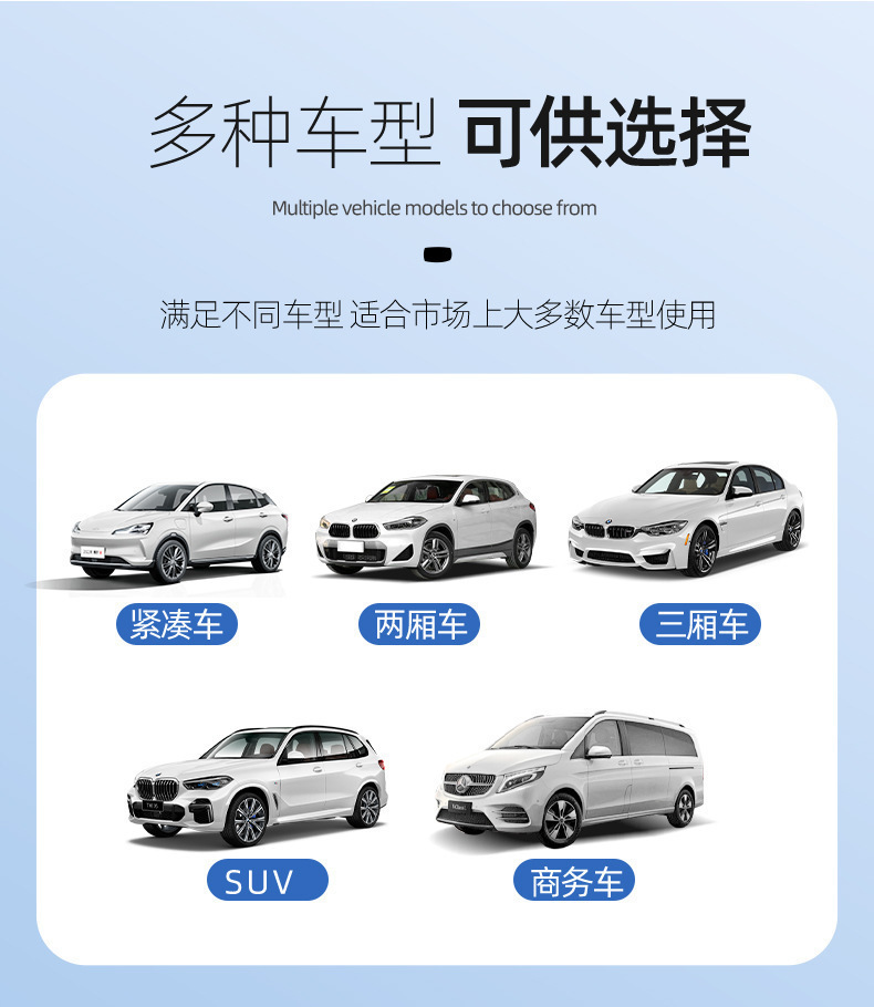 Cross-Border Hot-Selling Car Snow Cover, Winter Snow and Anti-Freeze Half-Cover Car Cover, Front Windshield Sun Protection Magnetic Snow Cover