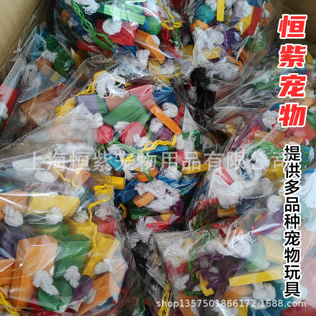 Игрушка, качели, маленький колокол, набор, может укусить, 5 штук