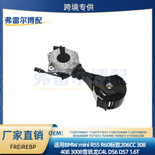 120455���ڱ�־308408508ѩ����C3����120456����C5C4L1.6TĦ����